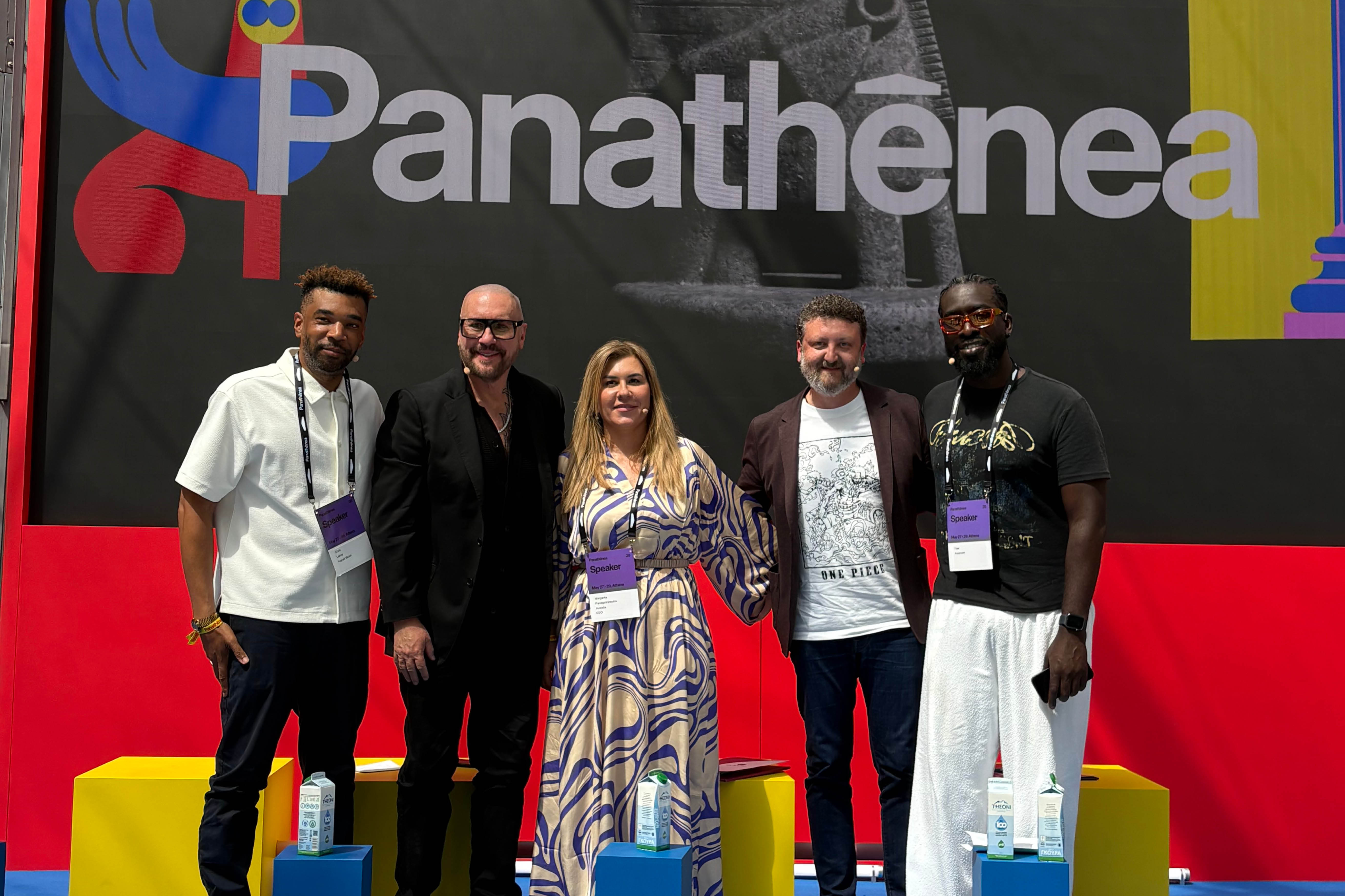 Panathēnea 2026: Σε ποιον ανήκει η δημιουργία στην Τεχνητή Νοημοσύνη;